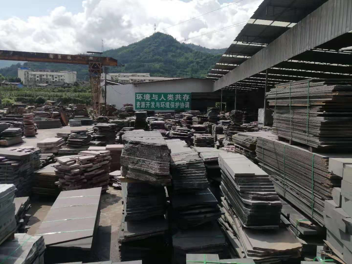 厂房展示